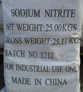 Нитрит натрия, производства Китай